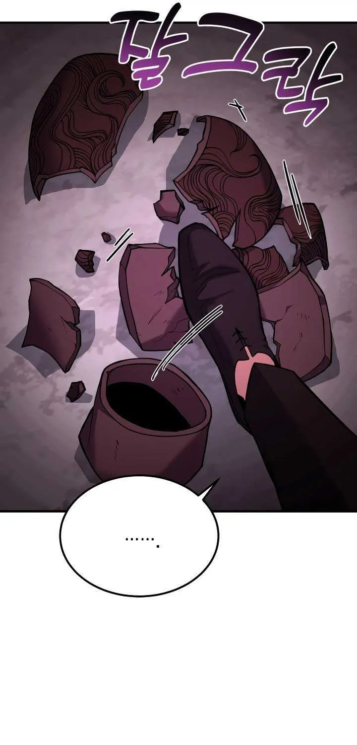How to Live as an Illegal Healer Chapter 66 page 34 - 