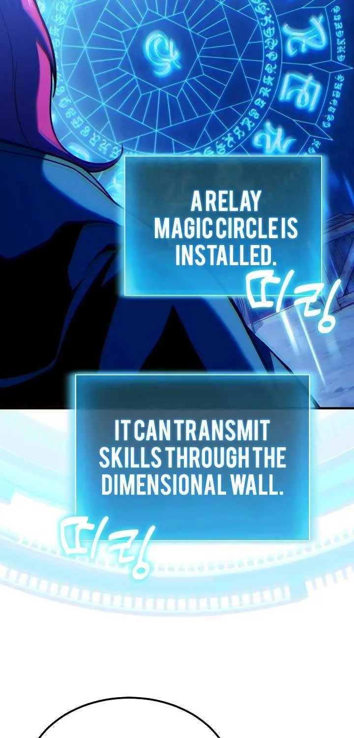 How to Live as an Illegal Healer Chapter 66 page 53 - 