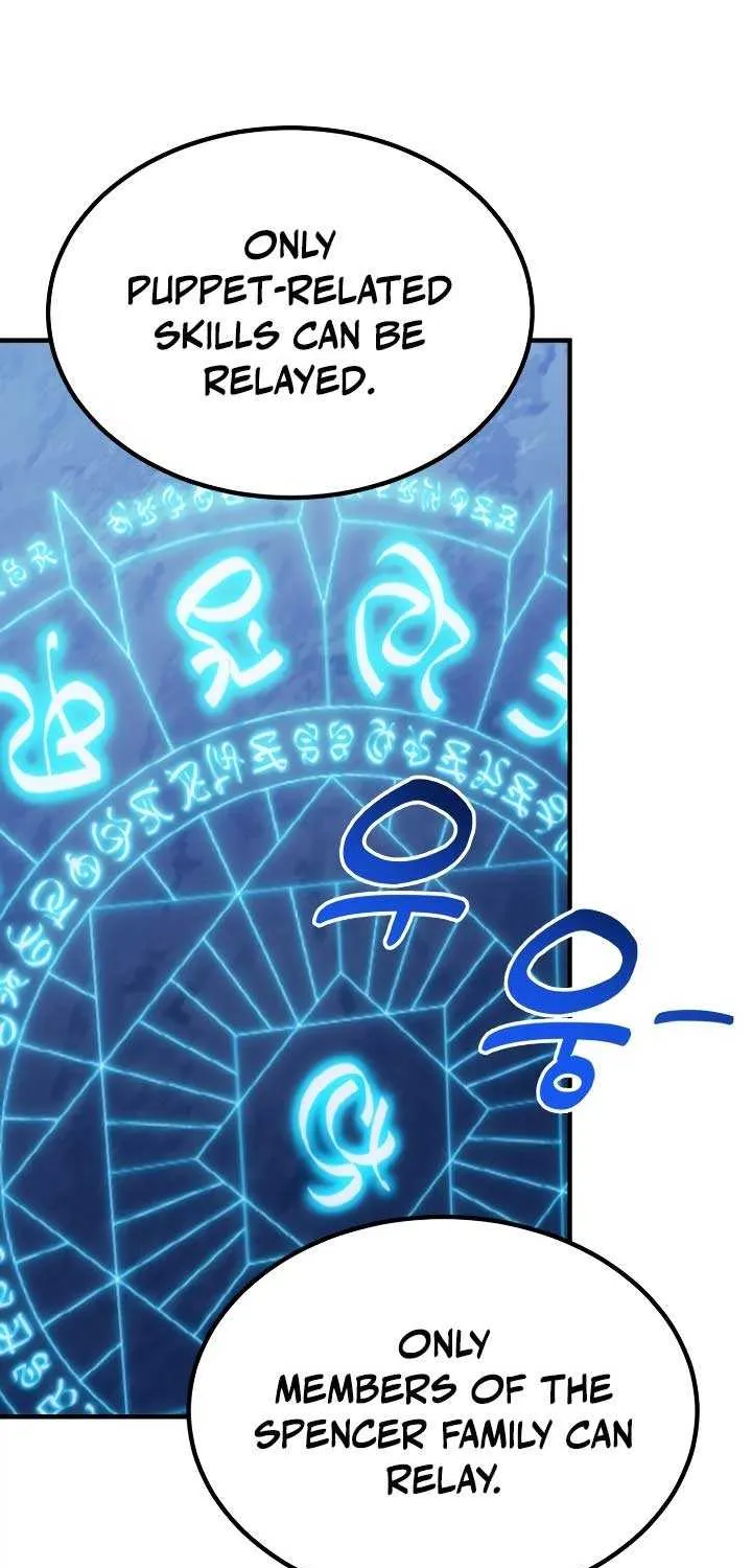 How to Live as an Illegal Healer Chapter 66 page 57 - 
