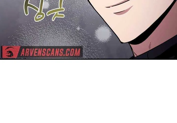 How to Live as an Illegal Healer Chapter 66 page 73 - 