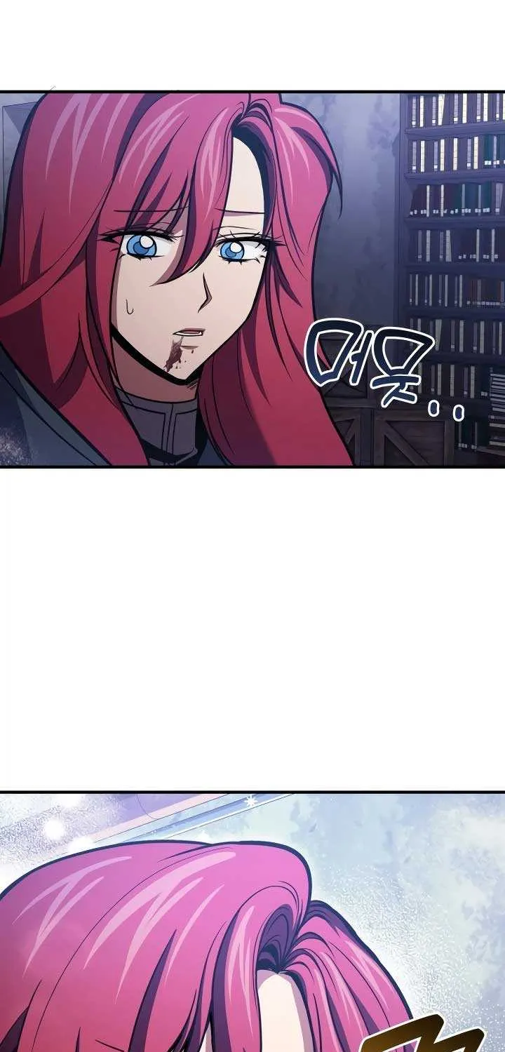How to Live as an Illegal Healer Chapter 66 page 74 - 