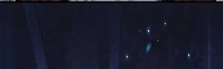 How to Live as an Illegal Healer Chapter 66 page 90 - 