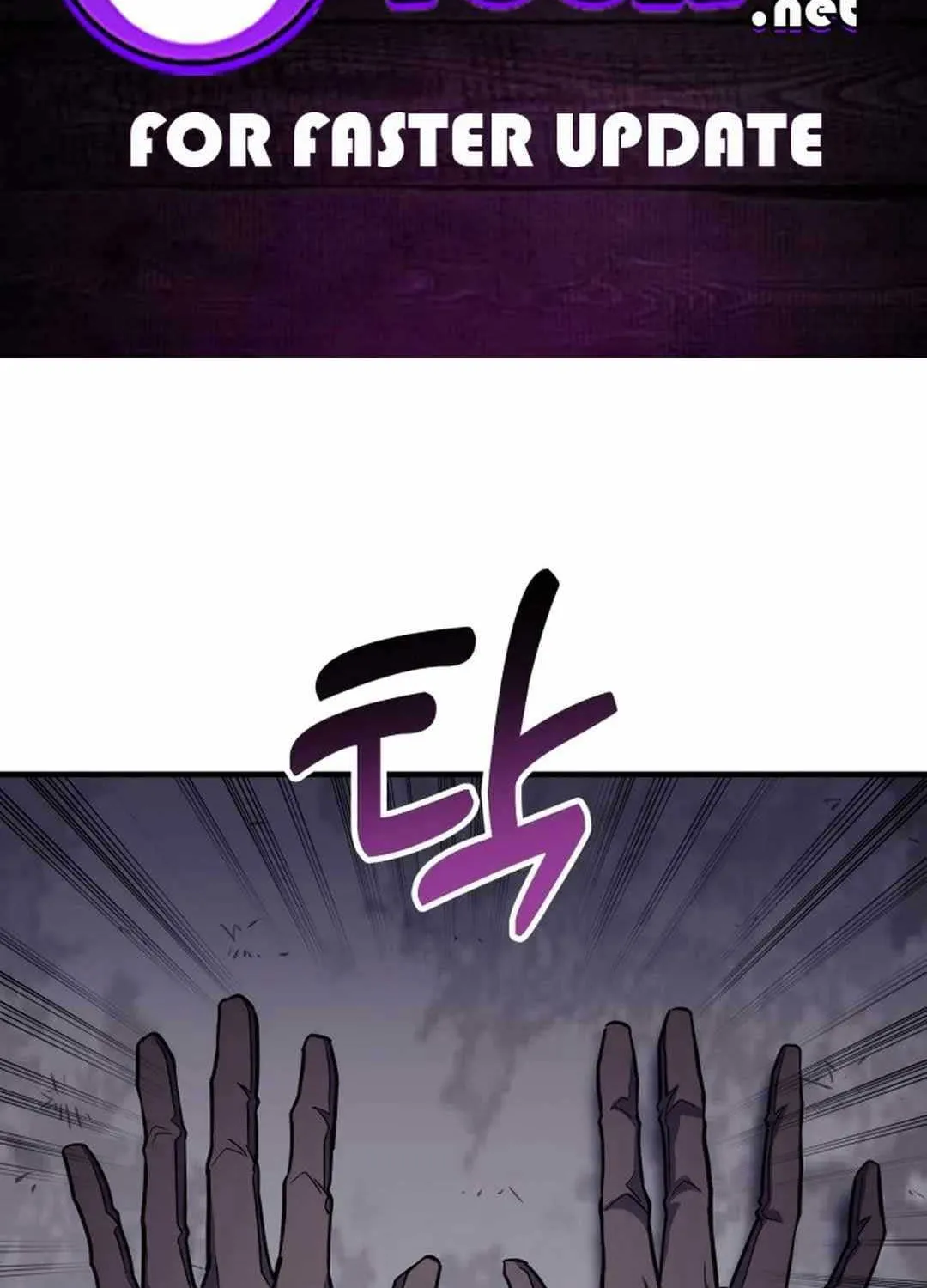 How to Live as an Illegal Healer Chapter 67 page 2 - 