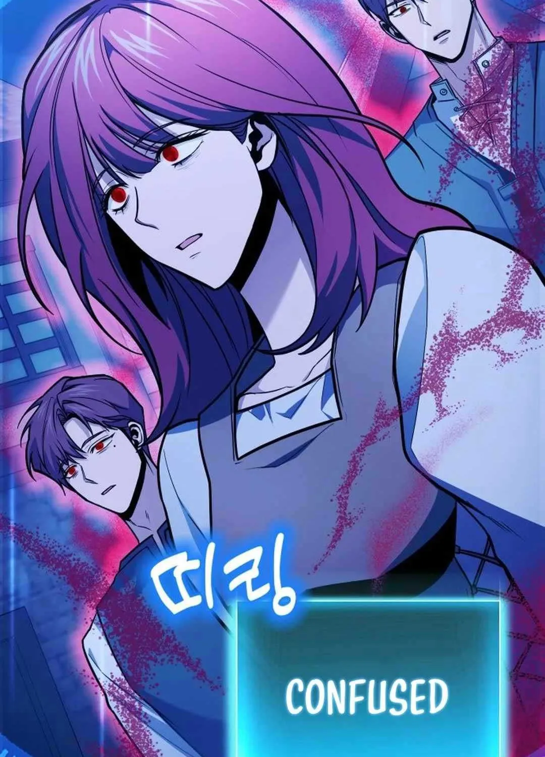 How to Live as an Illegal Healer Chapter 67 page 104 - 