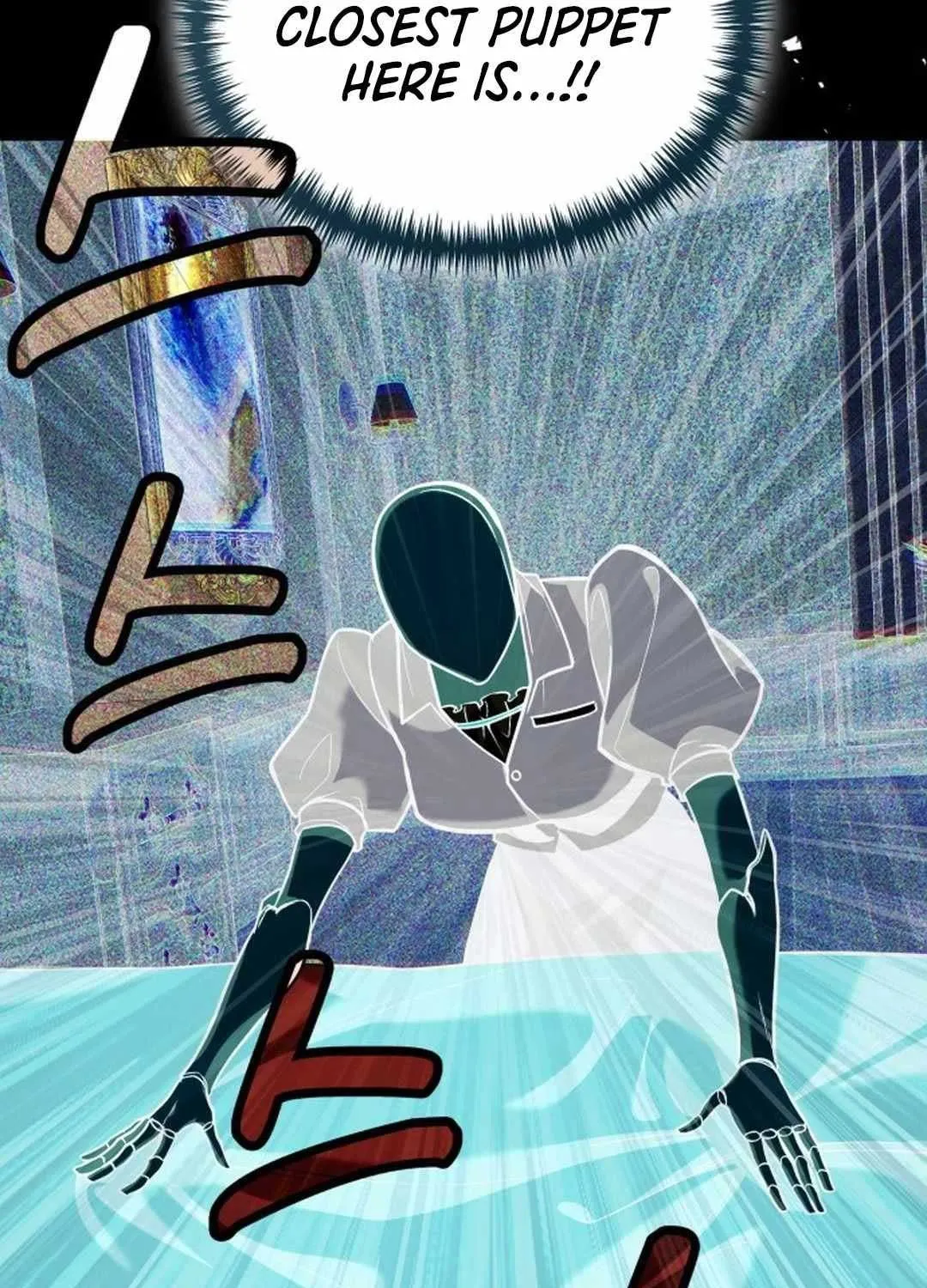 How to Live as an Illegal Healer Chapter 67 page 12 - 
