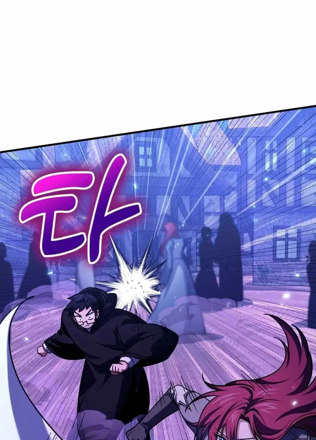 How to Live as an Illegal Healer Chapter 67 page 113 - 
