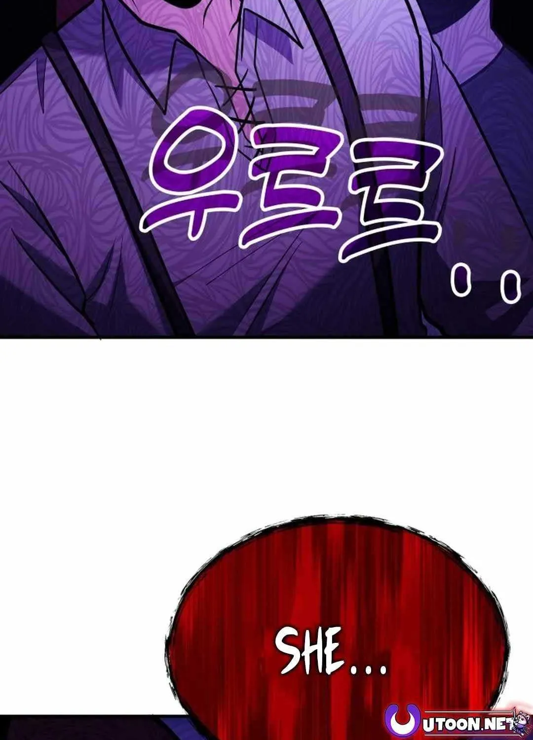How to Live as an Illegal Healer Chapter 67 page 117 - 