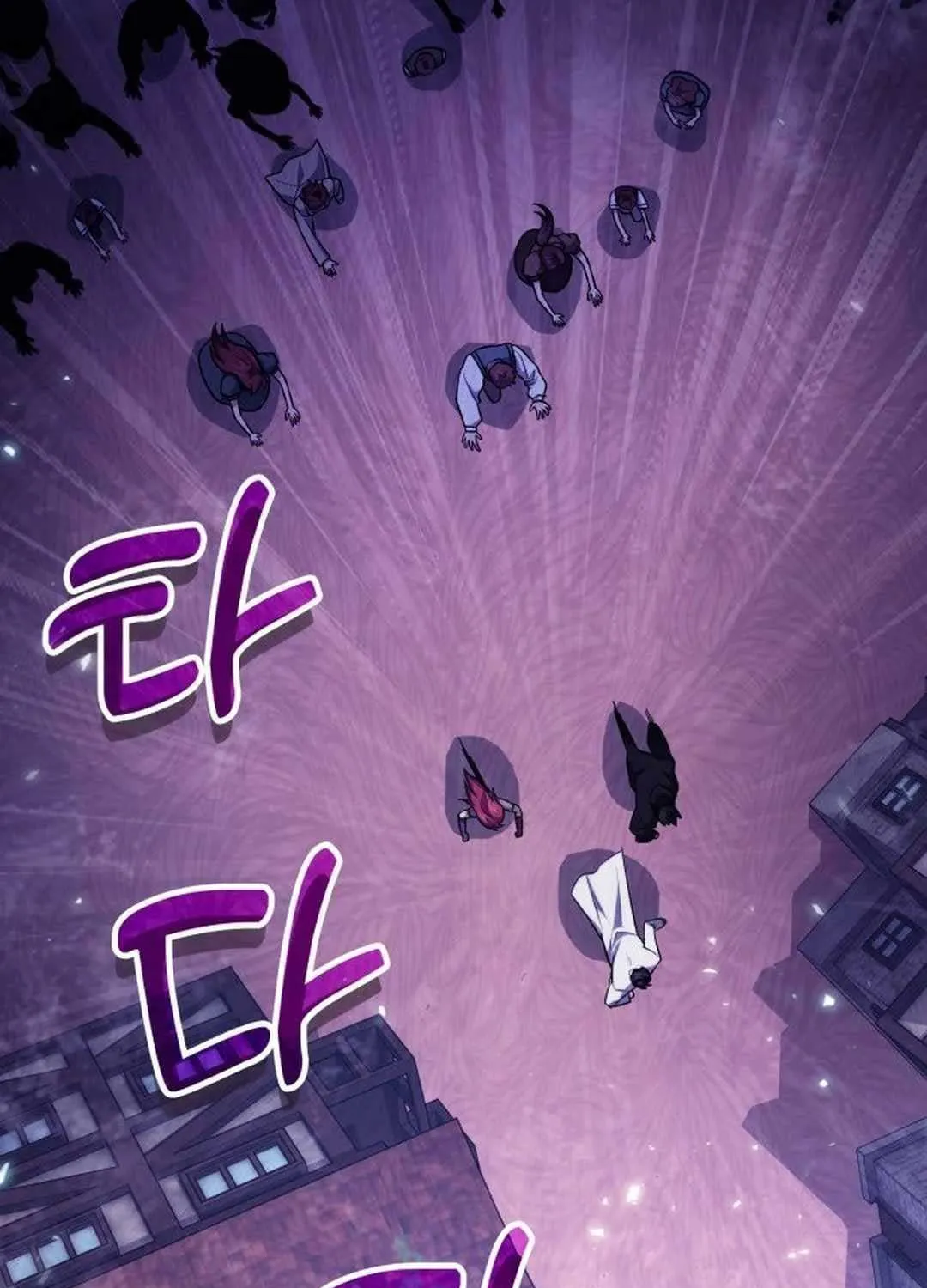 How to Live as an Illegal Healer Chapter 67 page 120 - 