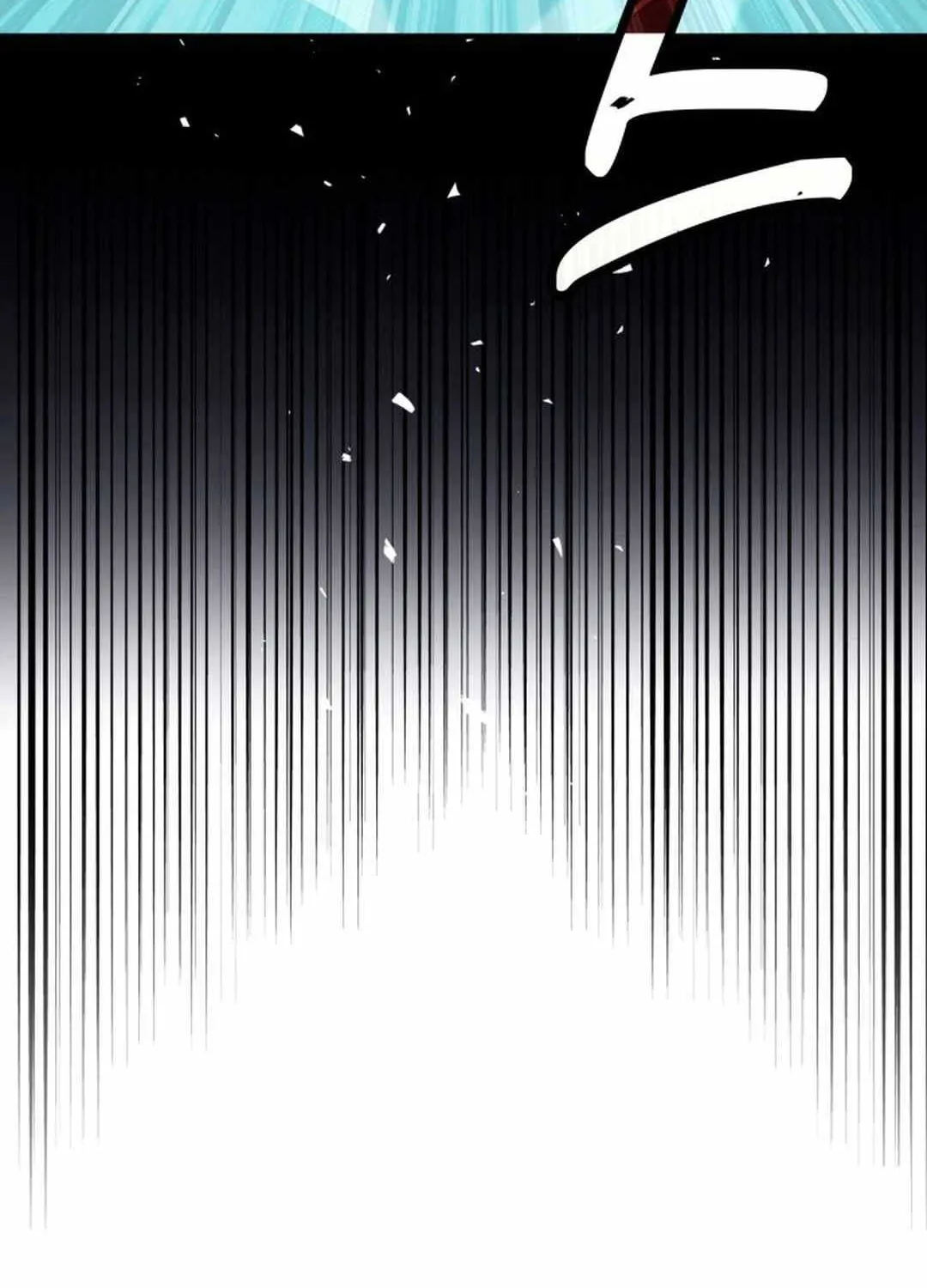 How to Live as an Illegal Healer Chapter 67 page 13 - 
