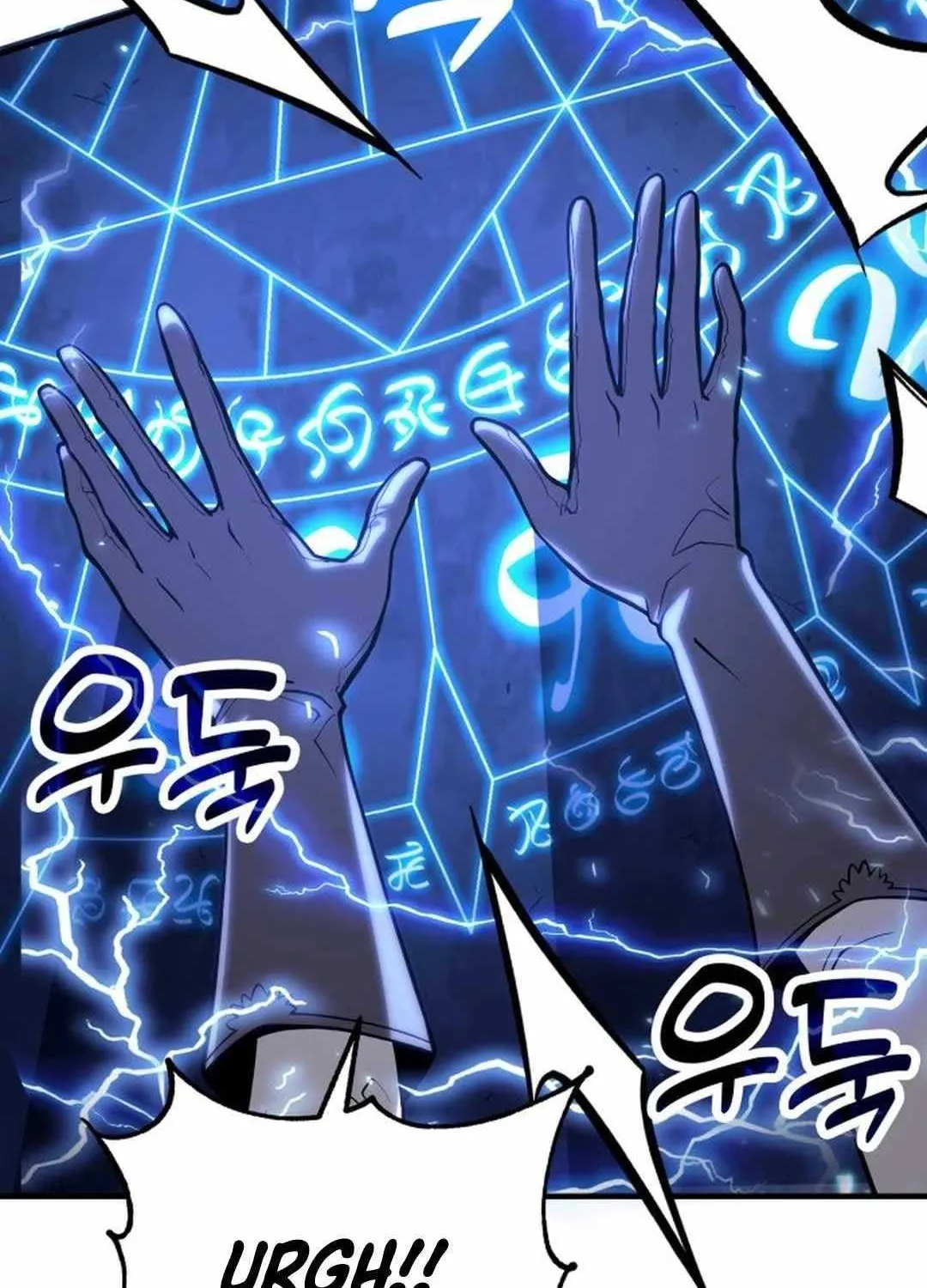 How to Live as an Illegal Healer Chapter 67 page 20 - 
