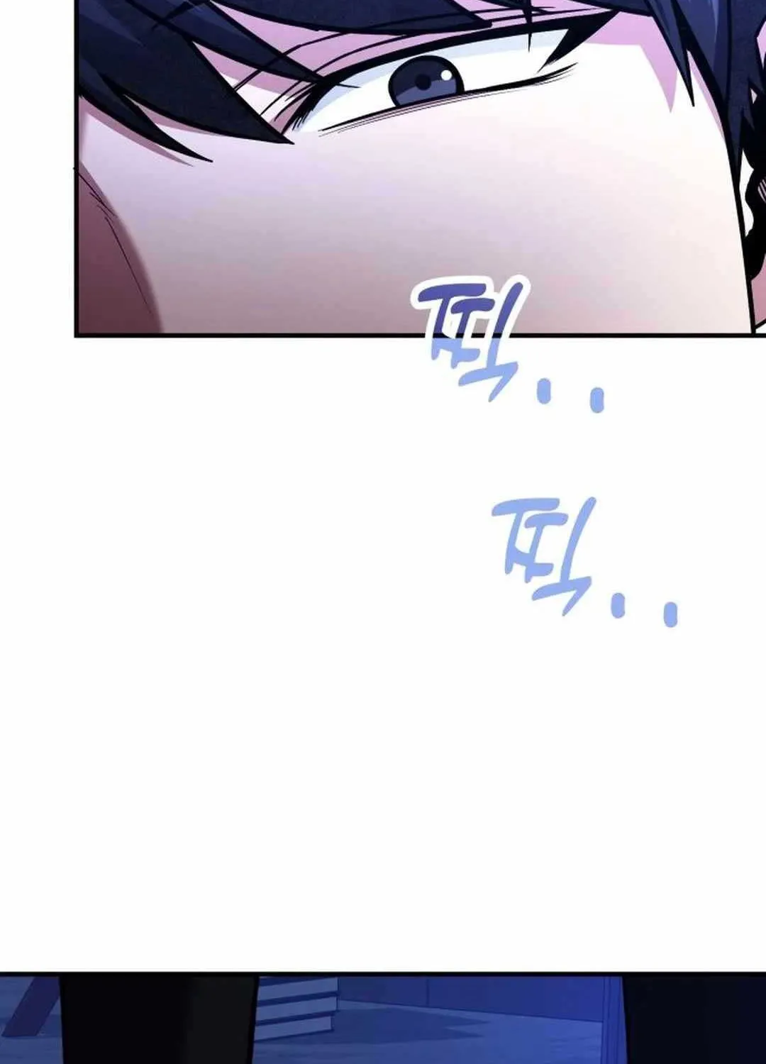 How to Live as an Illegal Healer Chapter 67 page 30 - 