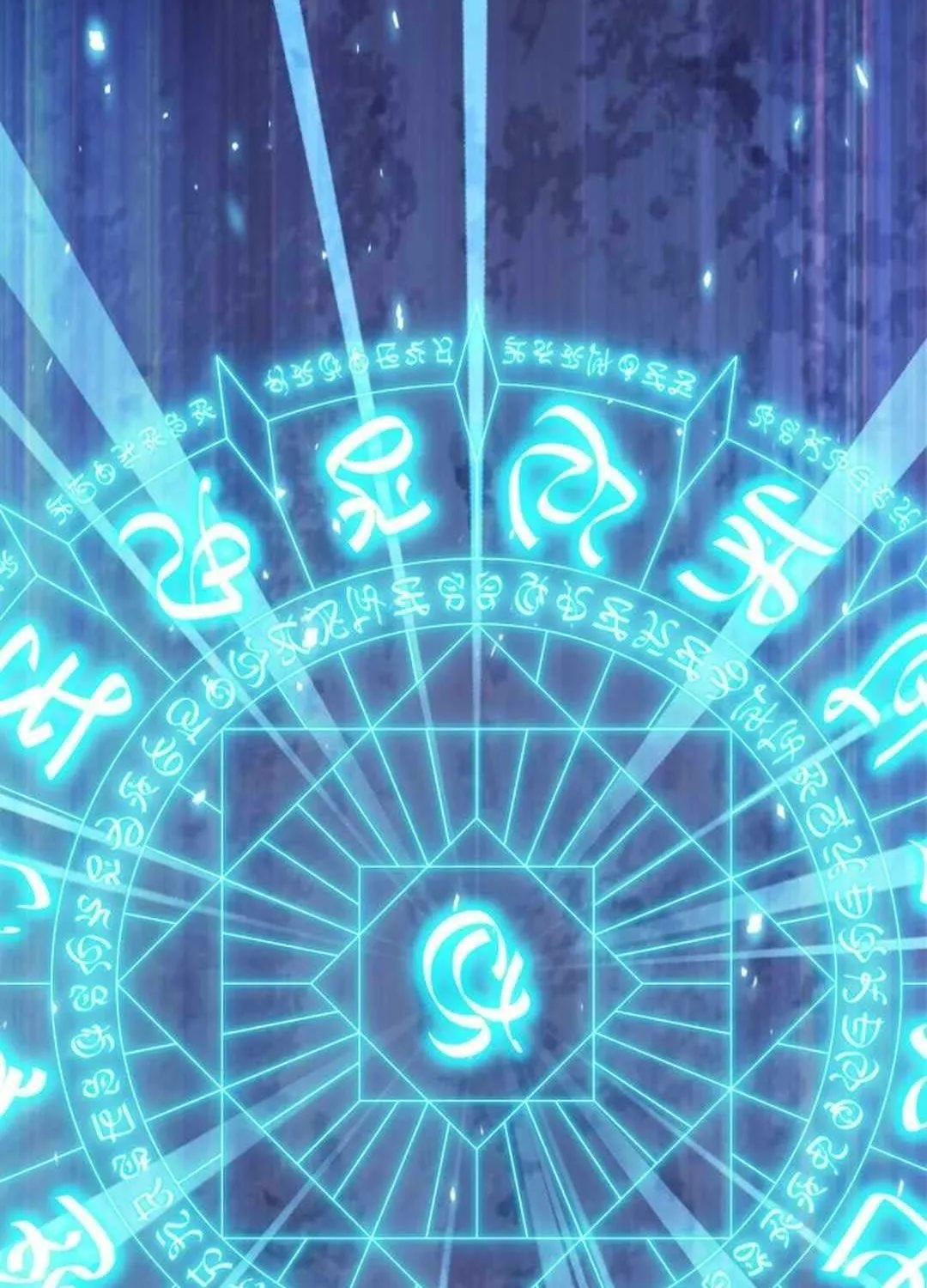 How to Live as an Illegal Healer Chapter 67 page 4 - 