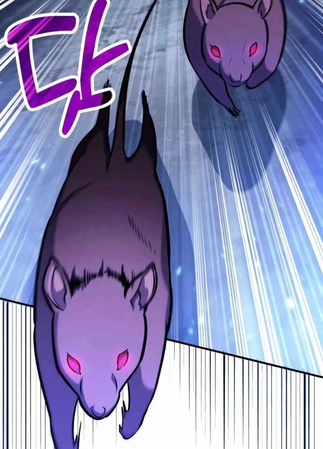 How to Live as an Illegal Healer Chapter 67 page 39 - 