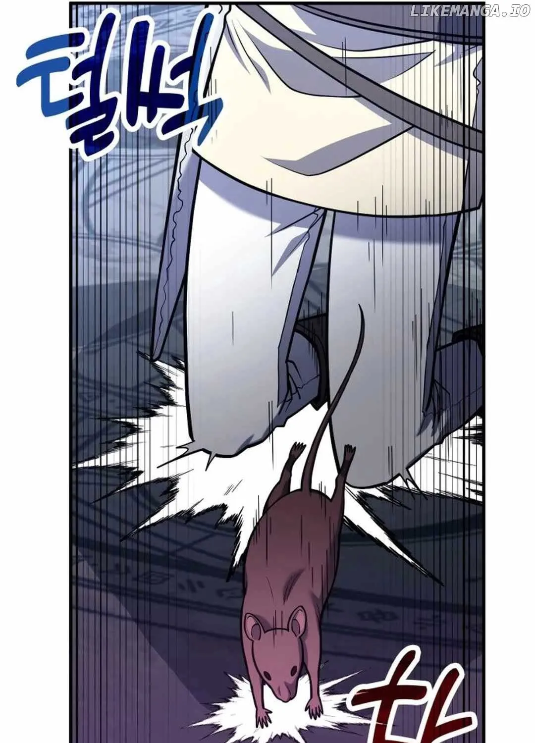 How to Live as an Illegal Healer Chapter 67 page 62 - 