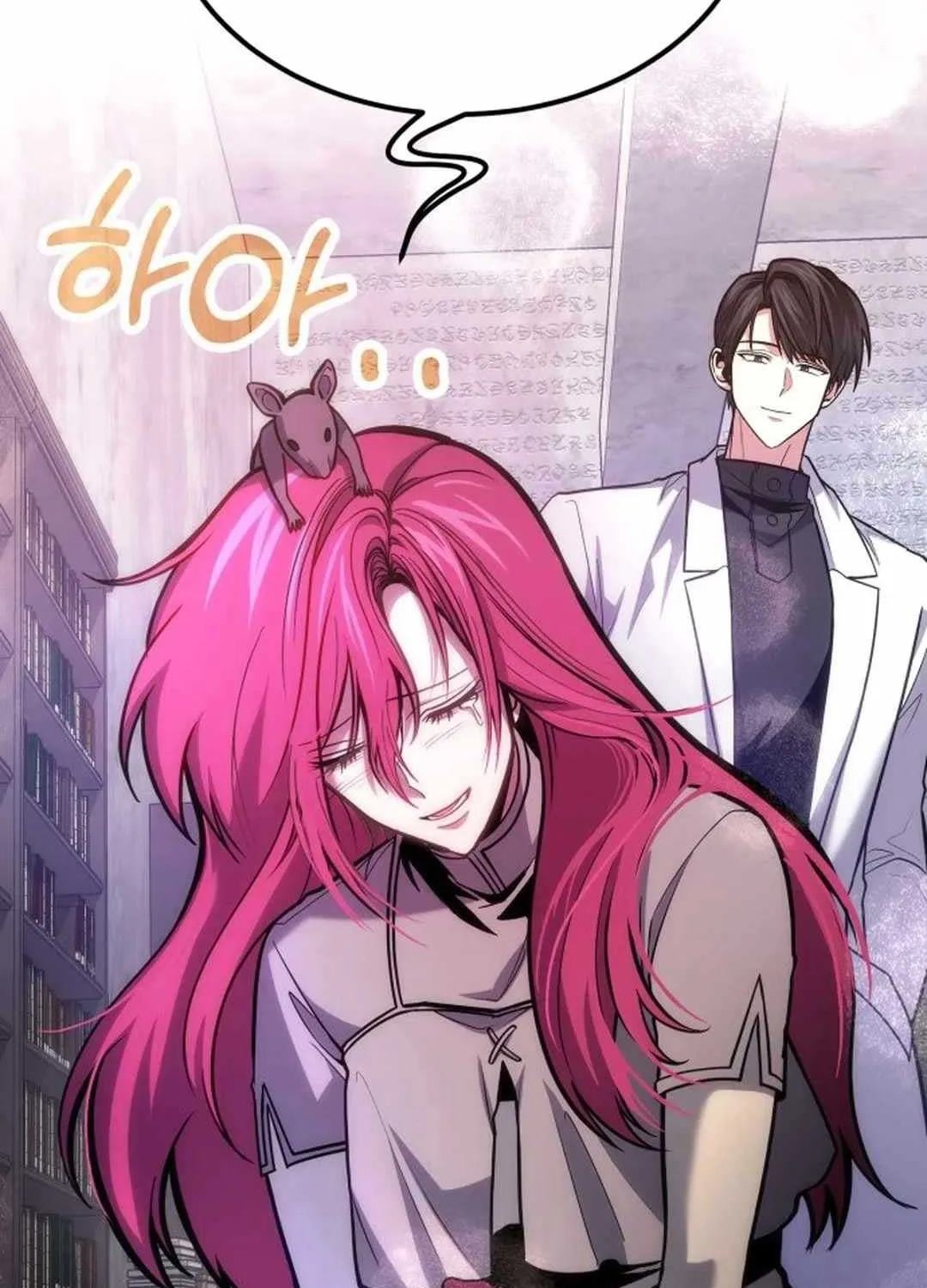 How to Live as an Illegal Healer Chapter 67 page 64 - 