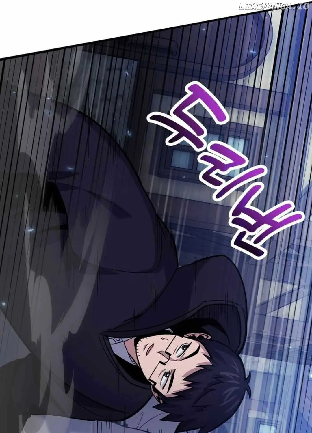 How to Live as an Illegal Healer Chapter 67 page 75 - 
