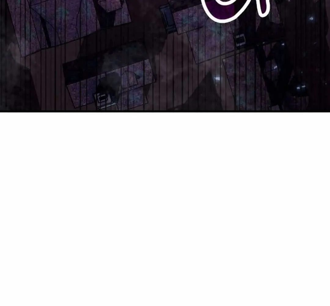 How to Live as an Illegal Healer Chapter 67 page 81 - 