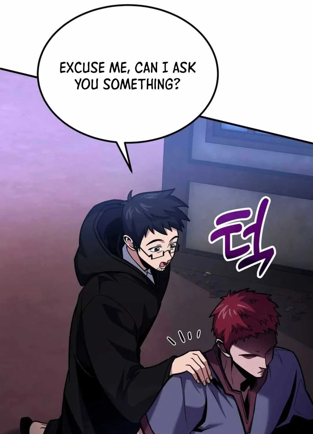 How to Live as an Illegal Healer Chapter 67 page 86 - 