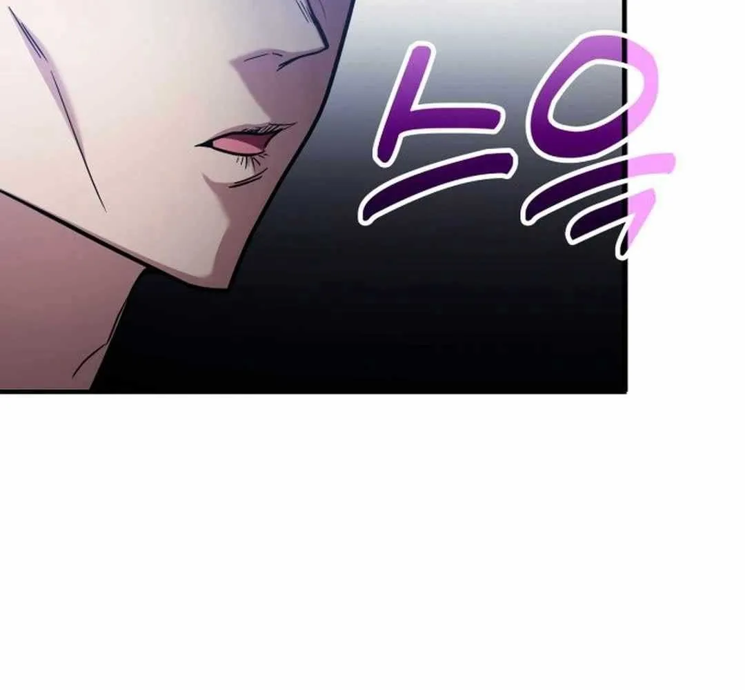 How to Live as an Illegal Healer Chapter 67 page 88 - 