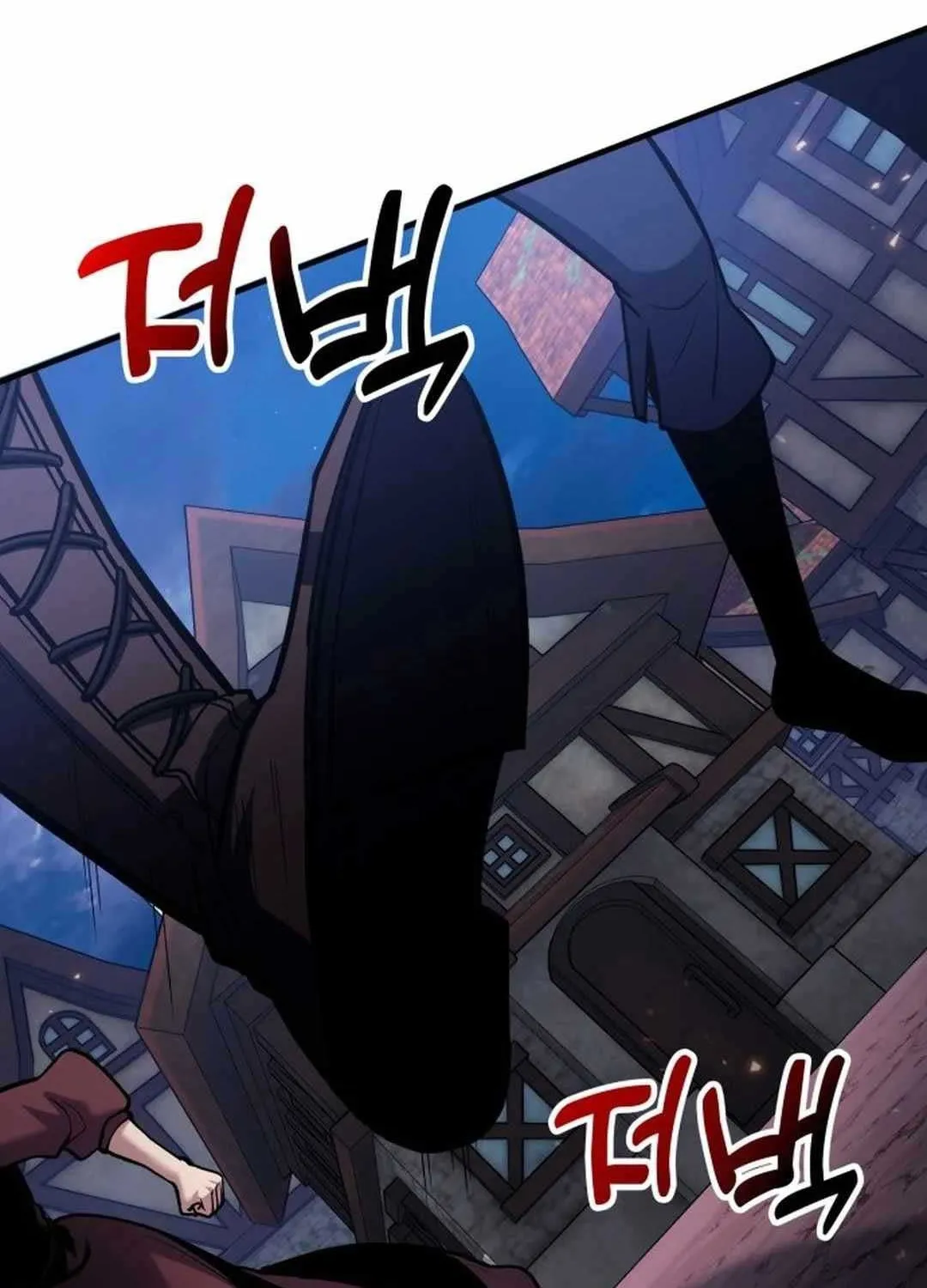 How to Live as an Illegal Healer Chapter 67 page 94 - 