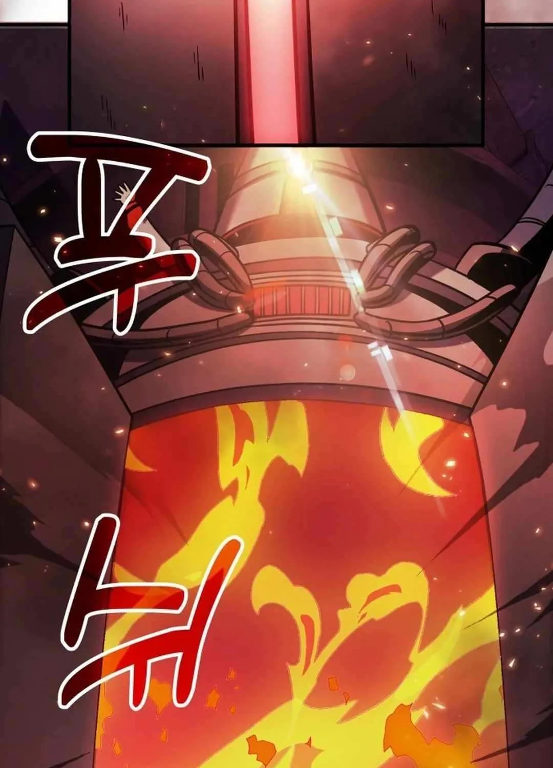 How to Live as an Illegal Healer Chapter 68 page 109 - 