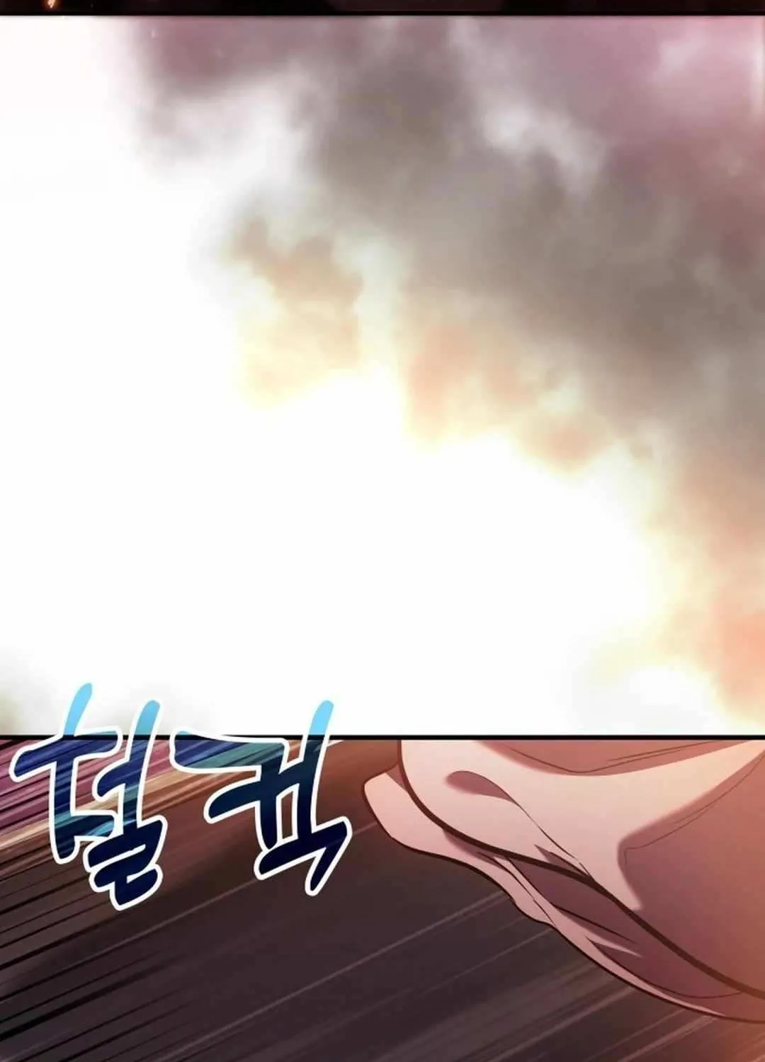How to Live as an Illegal Healer Chapter 68 page 111 - 