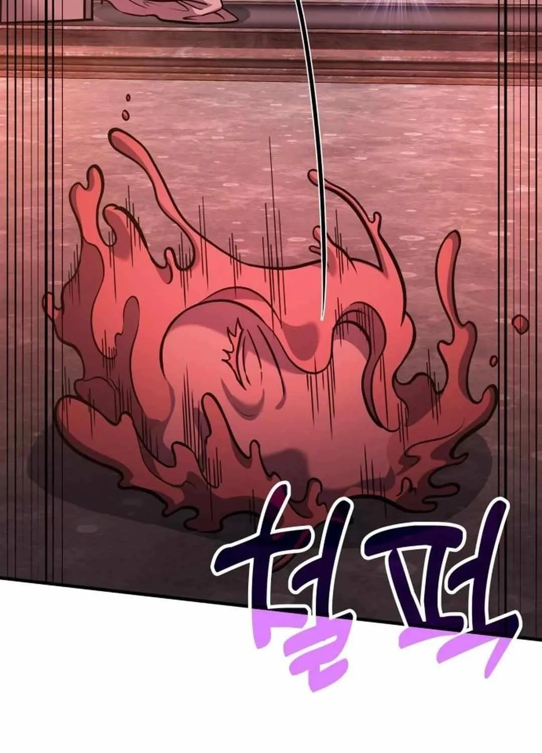 How to Live as an Illegal Healer Chapter 68 page 129 - 