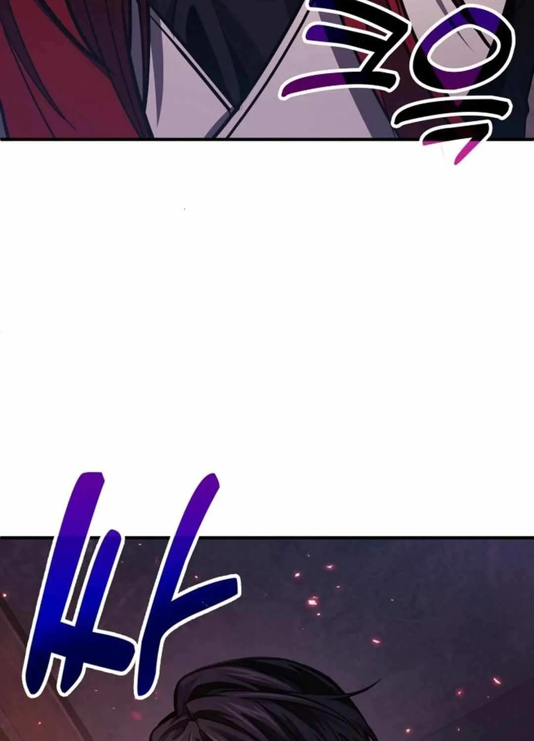 How to Live as an Illegal Healer Chapter 68 page 142 - 