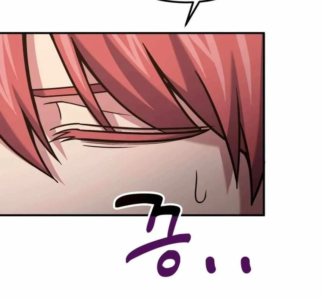 How to Live as an Illegal Healer Chapter 68 page 27 - 
