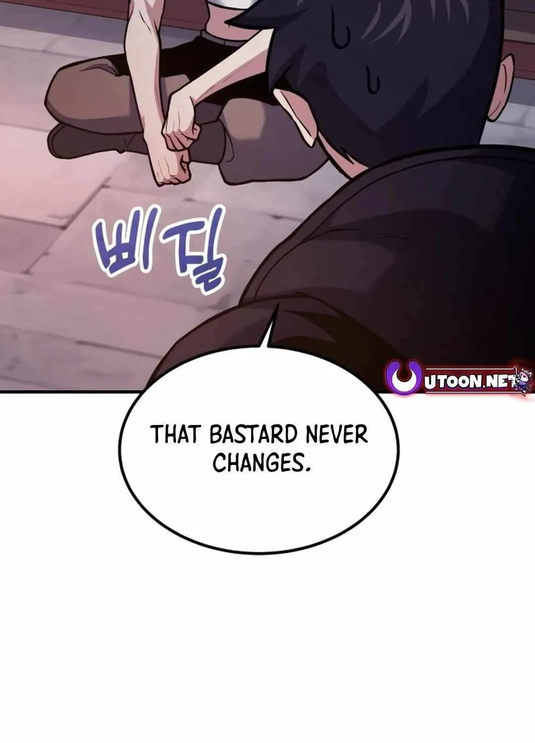 How to Live as an Illegal Healer Chapter 68 page 29 - 