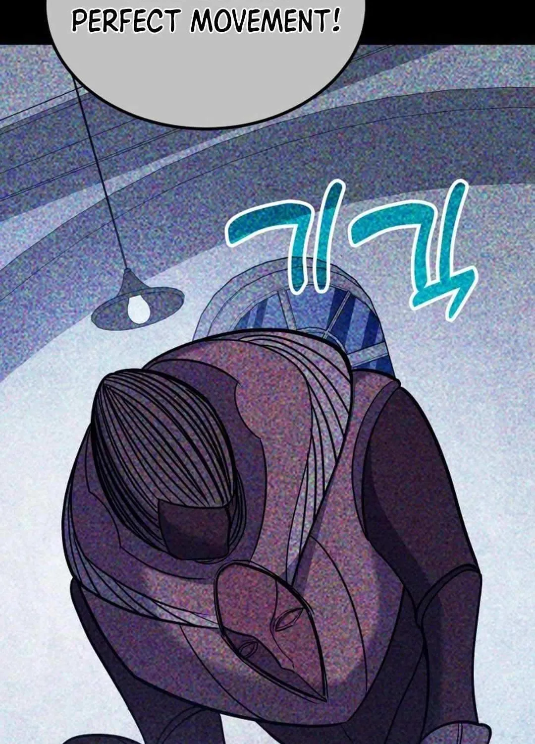 How to Live as an Illegal Healer Chapter 68 page 38 - 