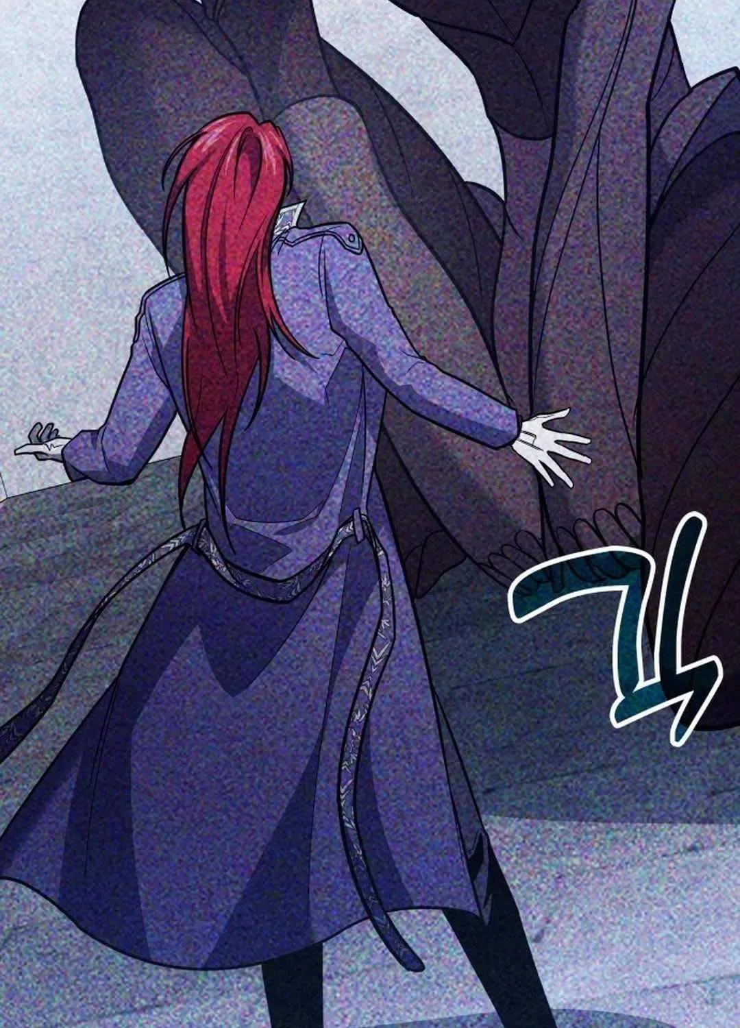How to Live as an Illegal Healer Chapter 68 page 39 - 