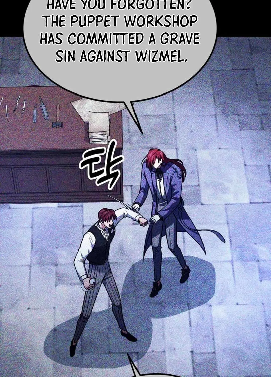 How to Live as an Illegal Healer Chapter 68 page 46 - 