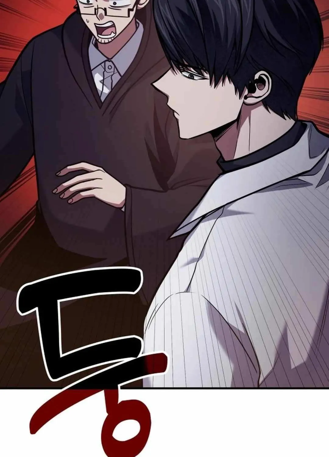 How to Live as an Illegal Healer Chapter 68 page 65 - 