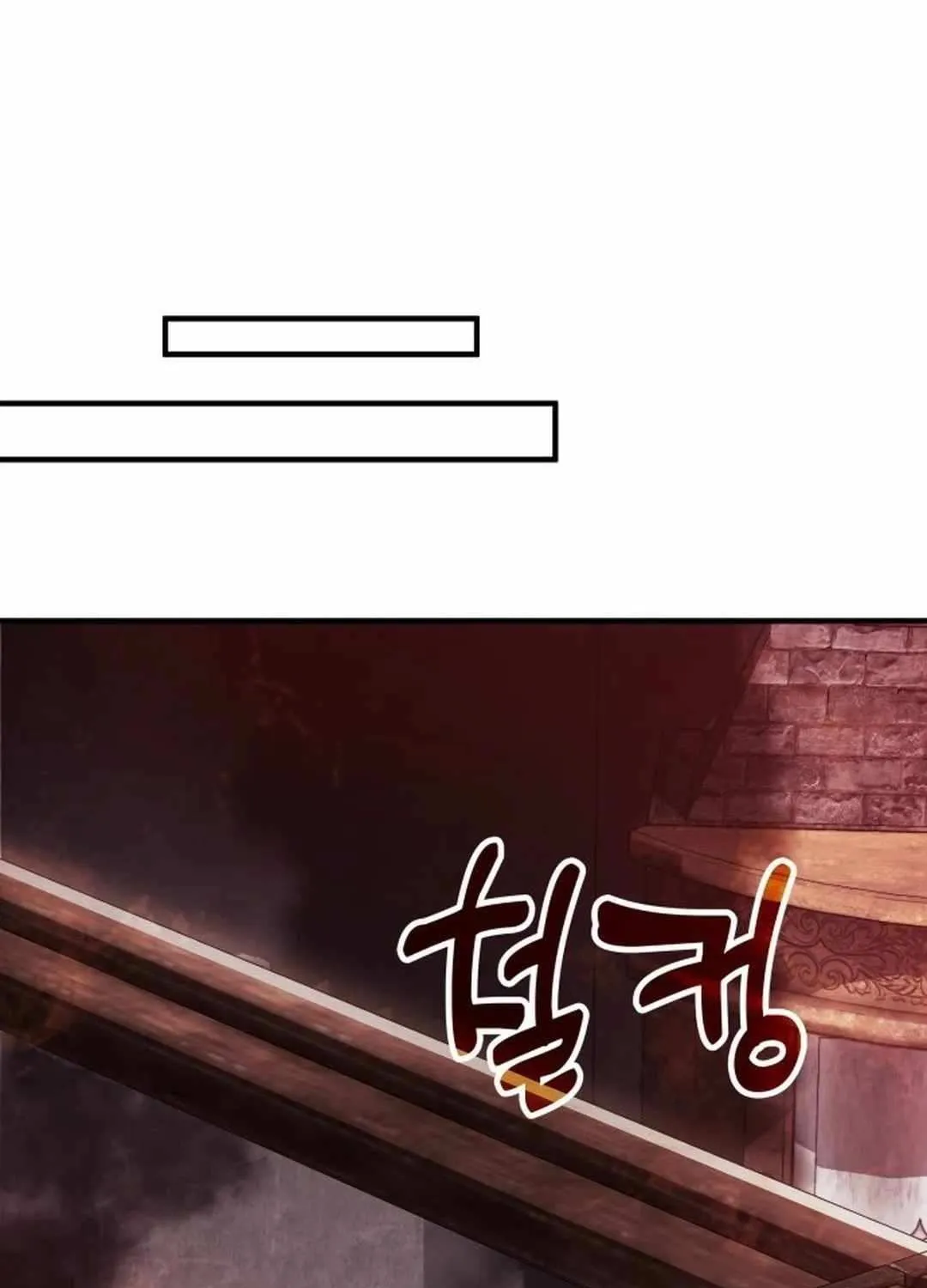 How to Live as an Illegal Healer Chapter 68 page 91 - 