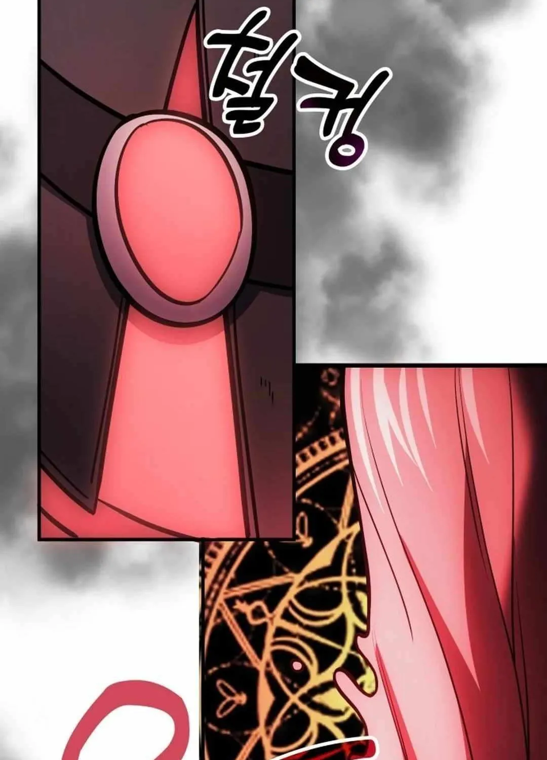 How to Live as an Illegal Healer Chapter 68 page 95 - 