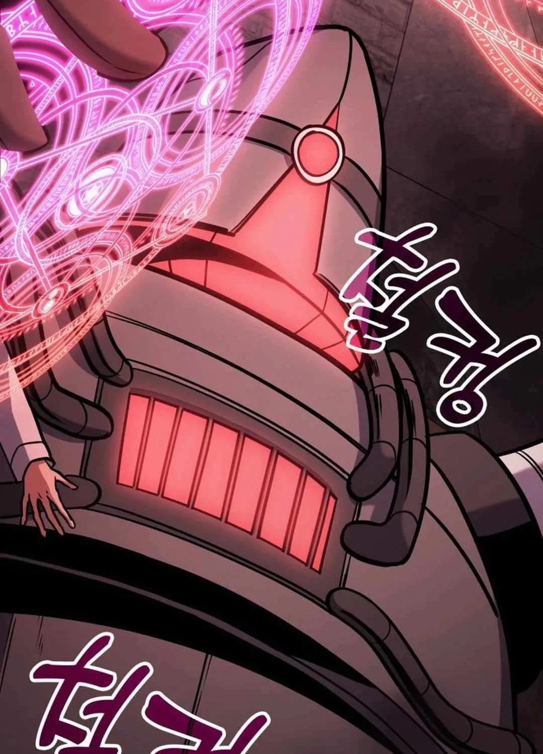 How to Live as an Illegal Healer Chapter 68 page 97 - 