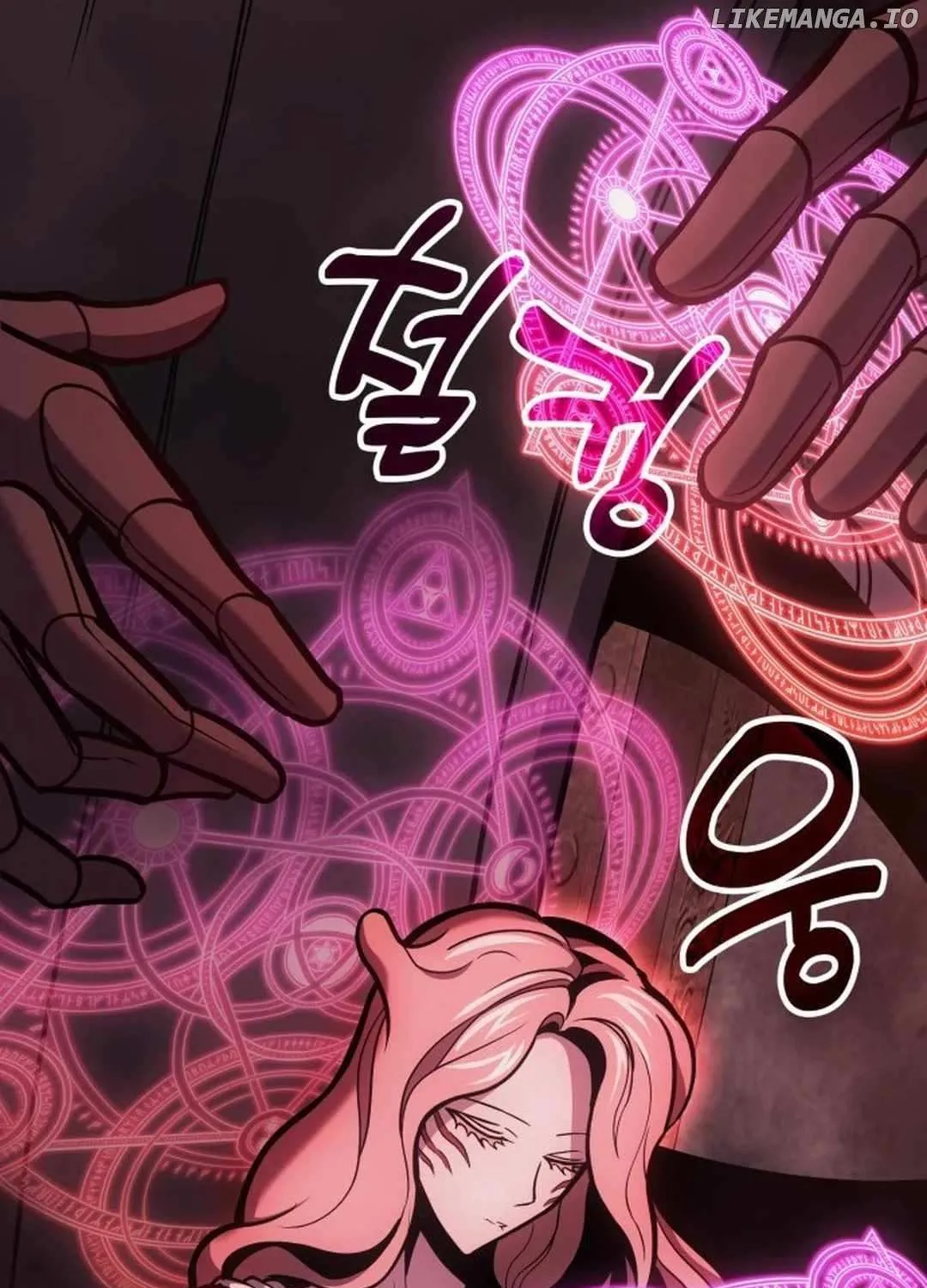 How to Live as an Illegal Healer Chapter 68 page 99 - 