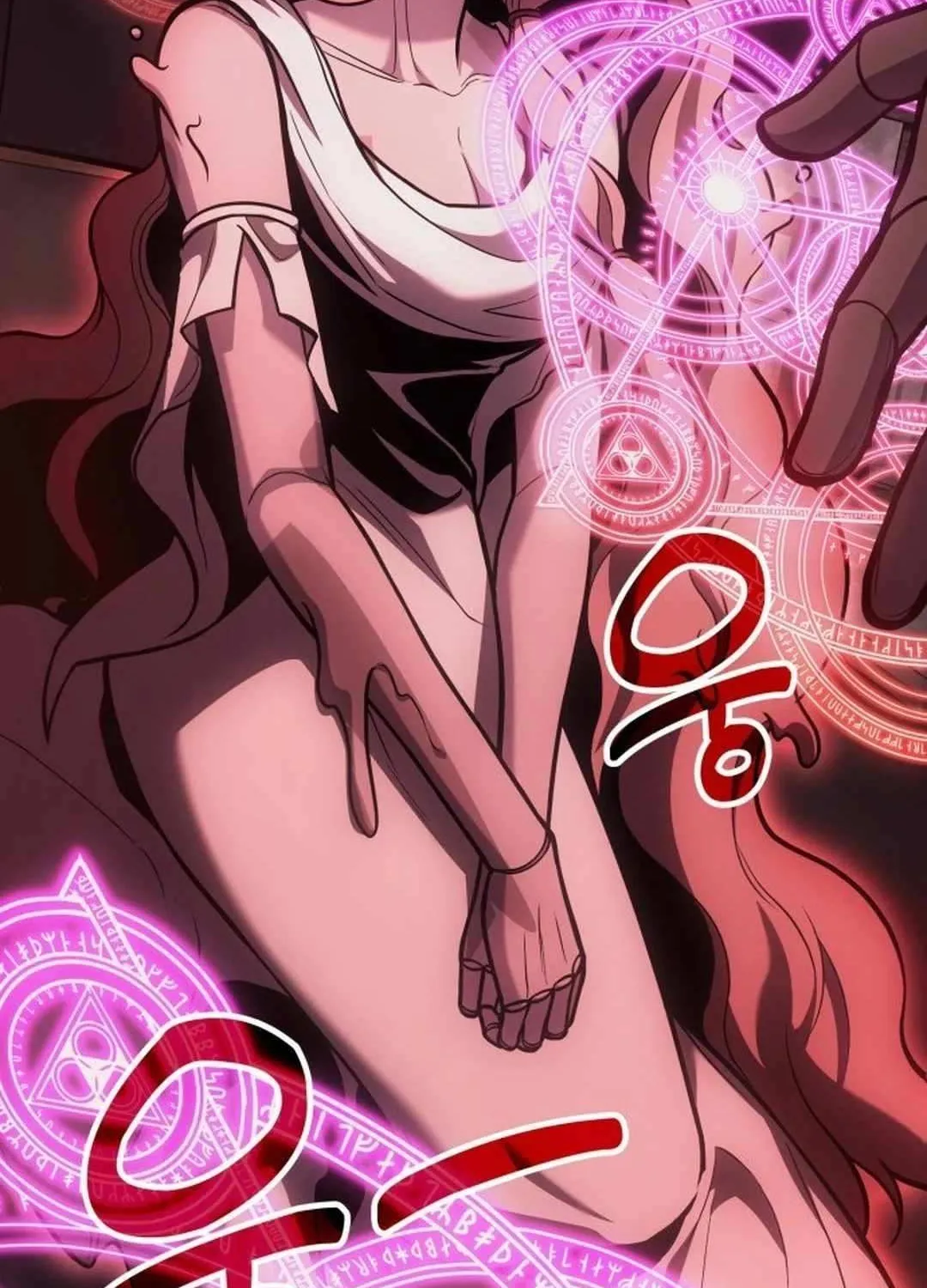 How to Live as an Illegal Healer Chapter 68 page 100 - 
