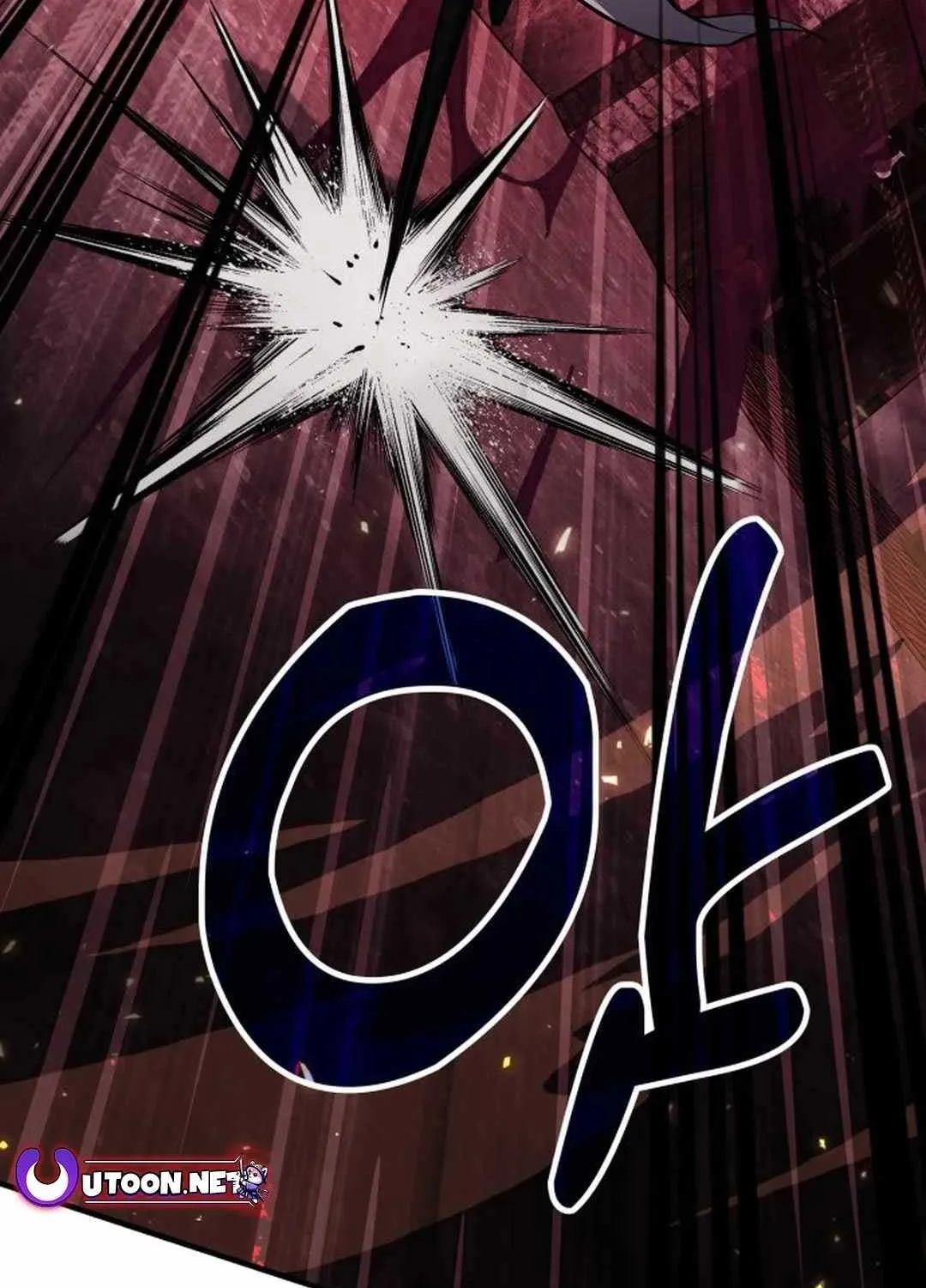 How to Live as an Illegal Healer Chapter 69 page 103 - 