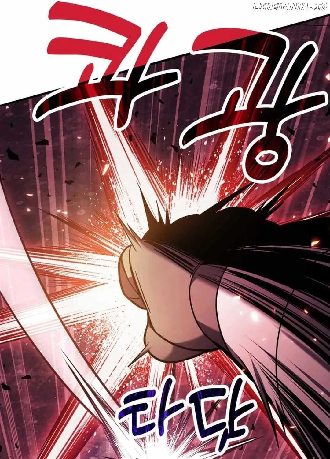 How to Live as an Illegal Healer Chapter 69 page 107 - 