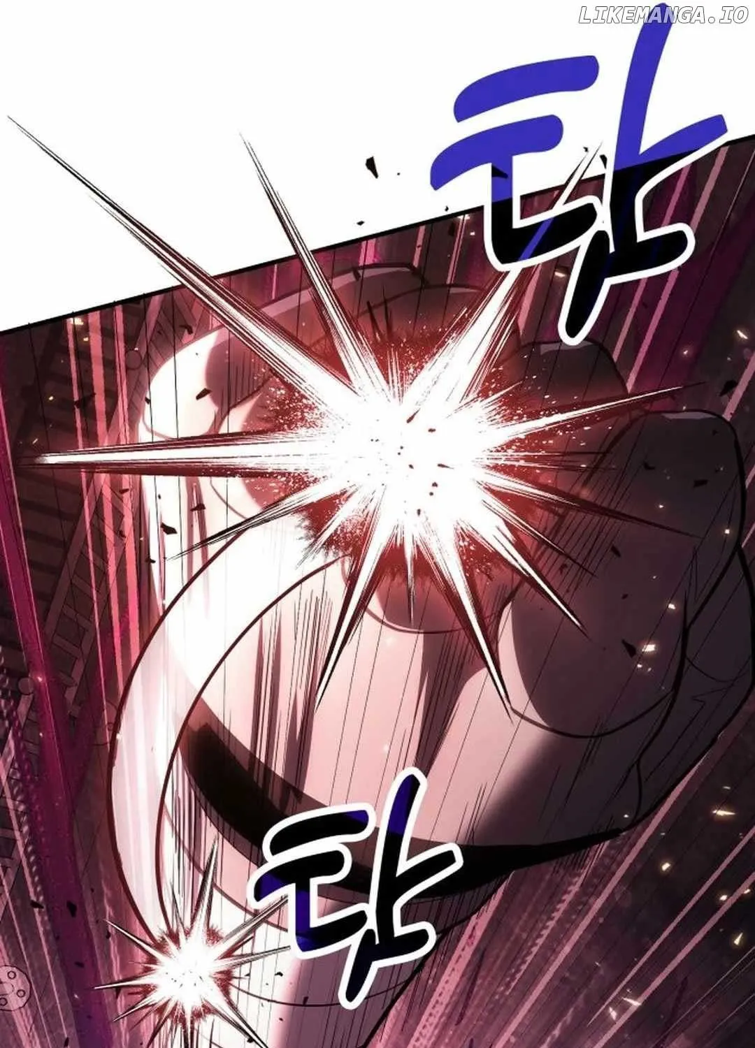 How to Live as an Illegal Healer Chapter 69 page 126 - 