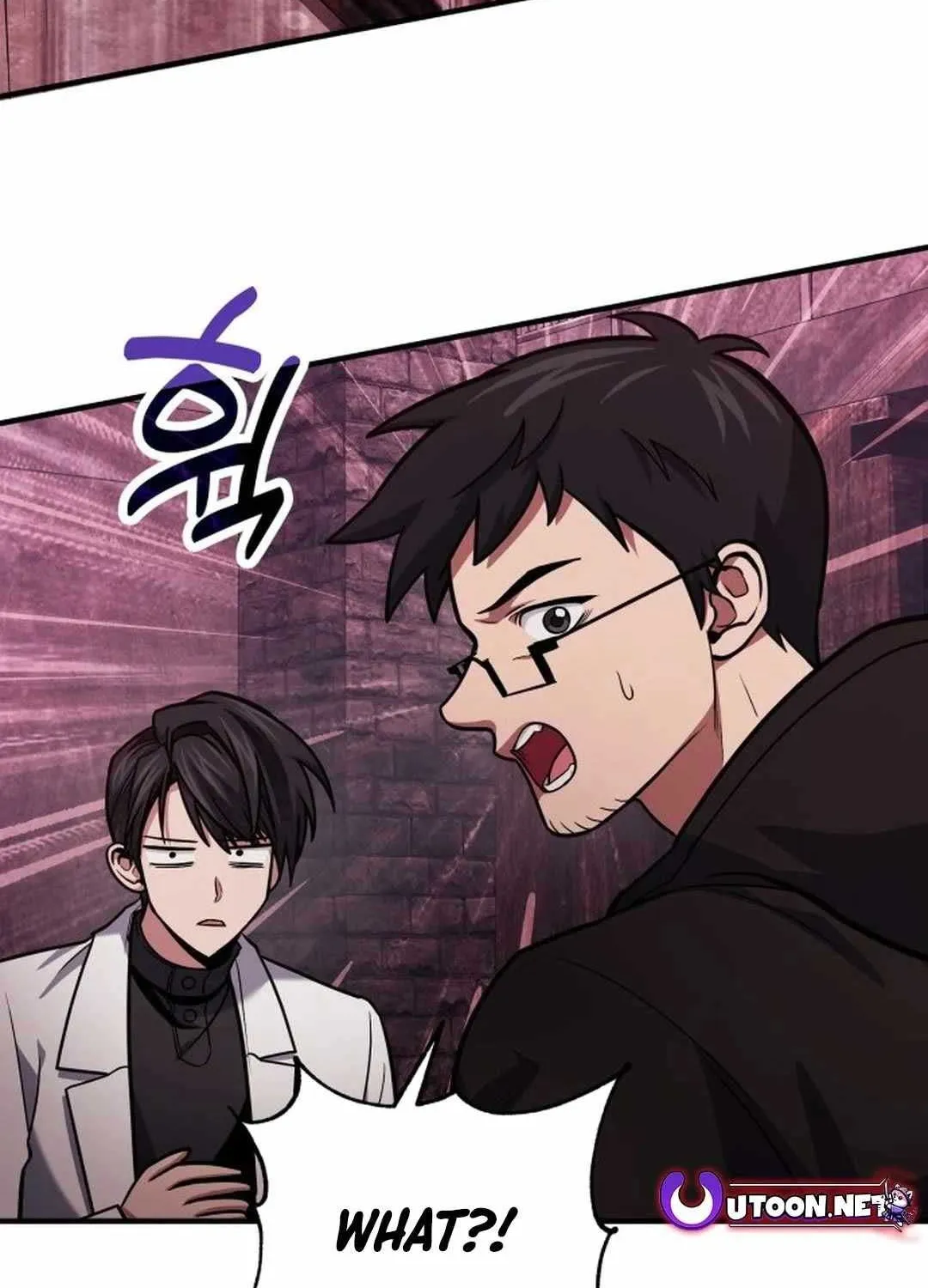 How to Live as an Illegal Healer Chapter 69 page 140 - 