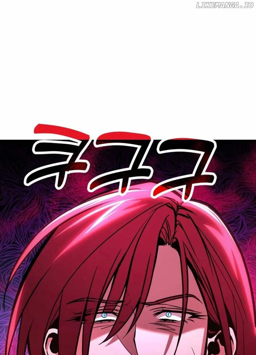 How to Live as an Illegal Healer Chapter 69 page 15 - 