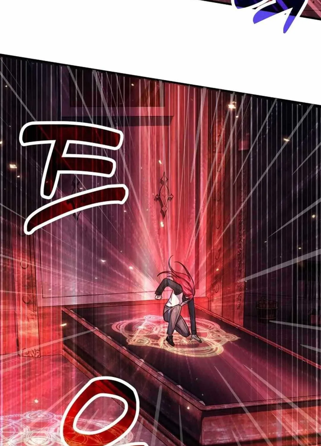 How to Live as an Illegal Healer Chapter 69 page 160 - 