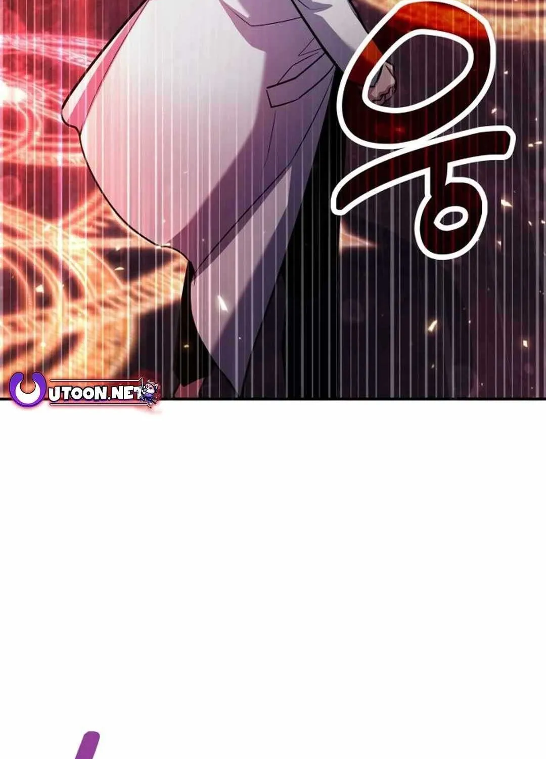 How to Live as an Illegal Healer Chapter 69 page 162 - 