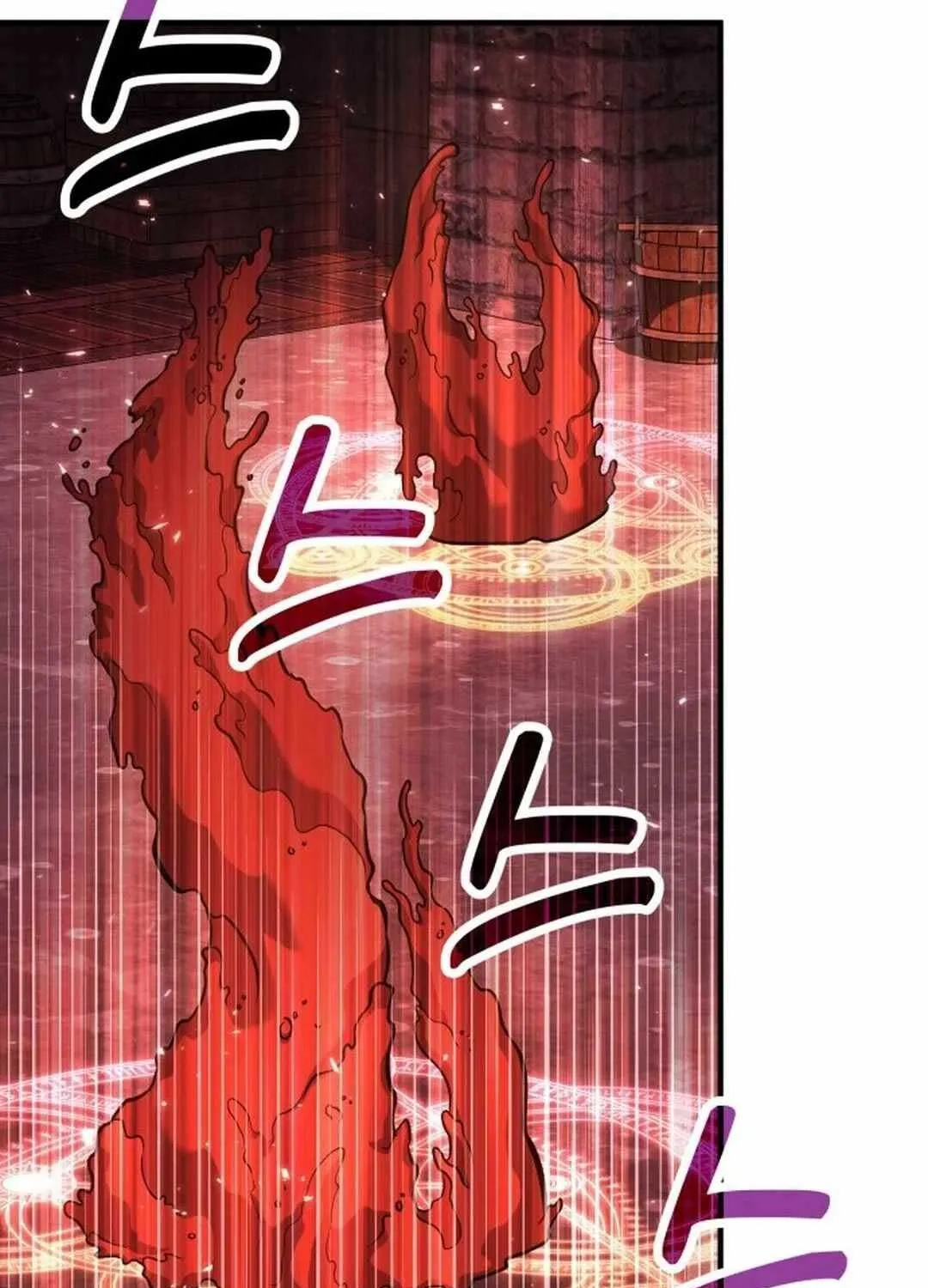 How to Live as an Illegal Healer Chapter 69 page 163 - 