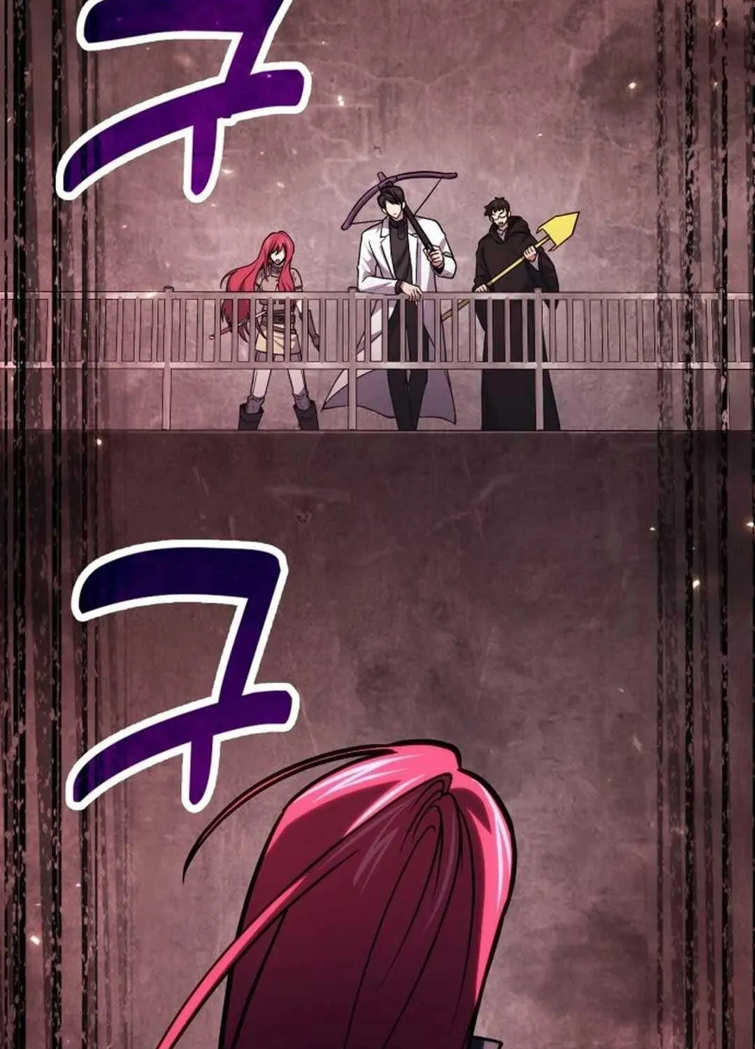 How to Live as an Illegal Healer Chapter 69 page 3 - 