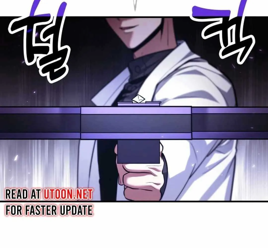 How to Live as an Illegal Healer Chapter 69 page 27 - 