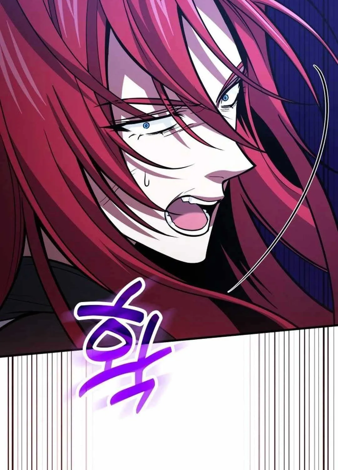 How to Live as an Illegal Healer Chapter 69 page 35 - 